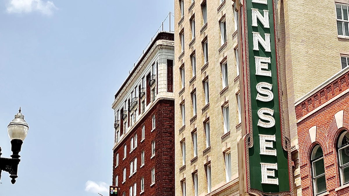 Explore Downtown Knoxville Dining and Shopping